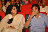 UKUP Movie Audio Launch Photos
